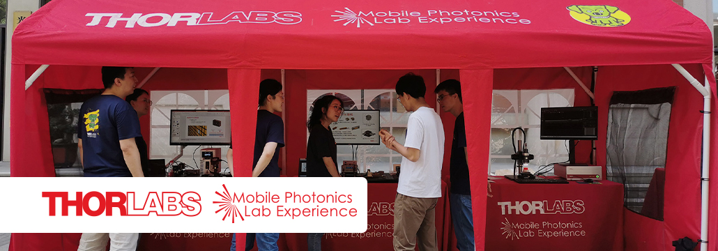 Mobile Photonics Lab - China