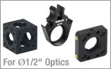 SM05-Compatible Cage Mounts